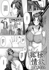第 1 頁