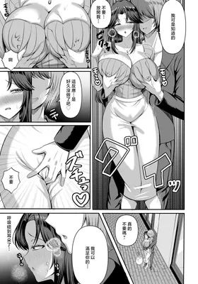 第 3 頁