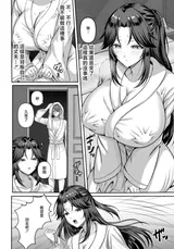 第 4 頁