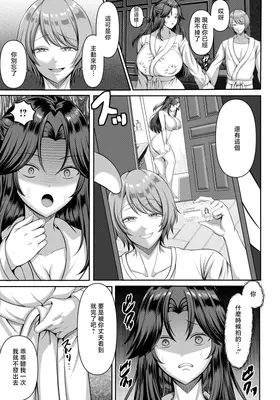 第 5 頁