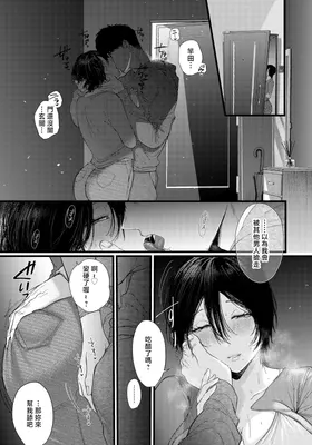 第 3 頁