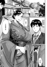 第 5 頁