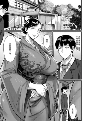 第 5 頁