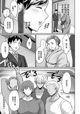 第 7 頁