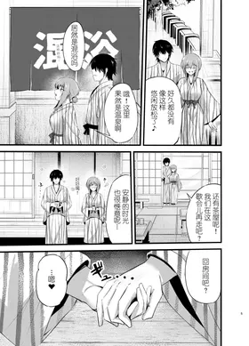 第 4 頁