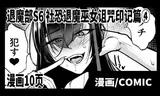 第 1 頁