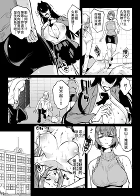 第 5 頁