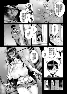 第 7 頁