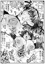 第 3 頁