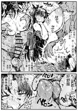 第 4 頁