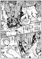 第 5 頁