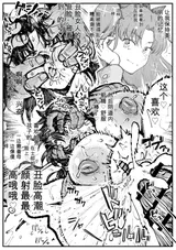 第 7 頁