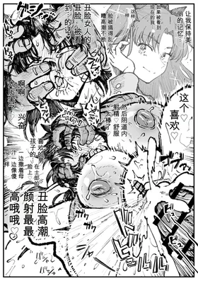 第 7 頁
