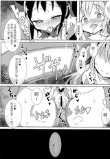 第 3 頁