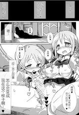 第 4 頁