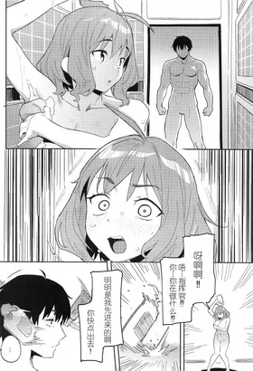 第 3 頁