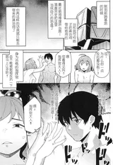 第 4 頁