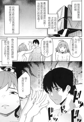 第 4 頁
