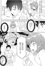 第 5 頁
