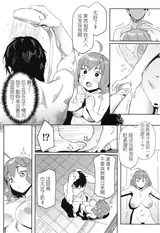 第 7 頁