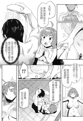 第 7 頁