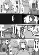 第 4 頁