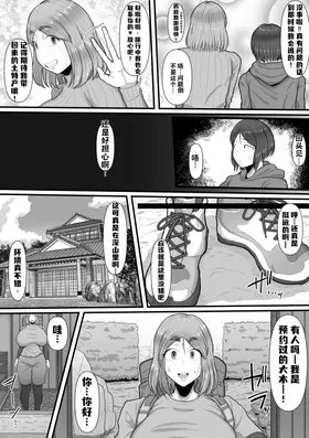 第 4 頁