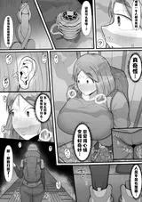 第 5 頁