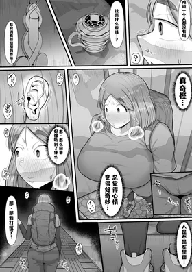 第 5 頁