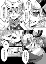 第 3 頁