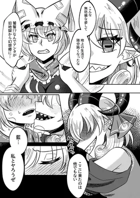 第 3 頁