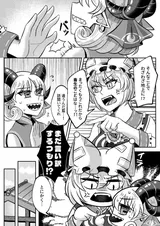 第 4 頁