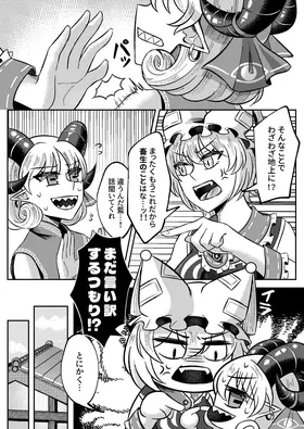 第 4 頁