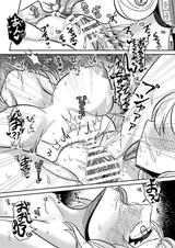 第 6 頁