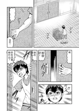 第 4 頁
