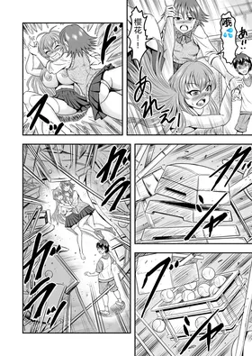 第 6 頁