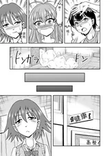 第 7 頁
