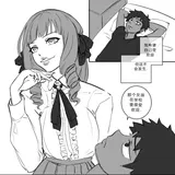 第 1 頁