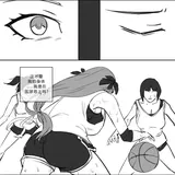 第 2 頁