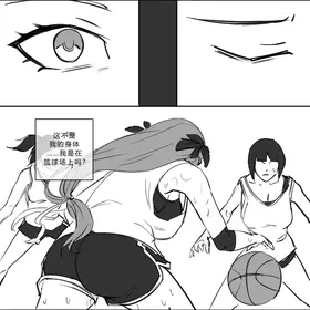 第 2 頁