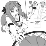 第 3 頁
