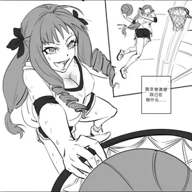 第 3 頁