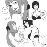 第 6 頁