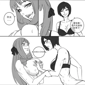 第 6 頁
