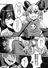 第 4 頁