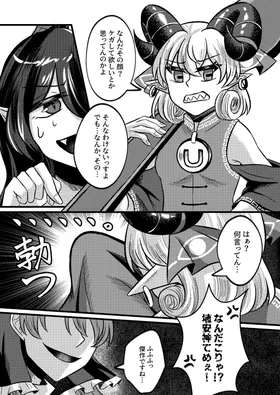 第 4 頁