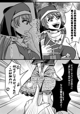 第 5 頁