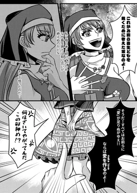 第 5 頁