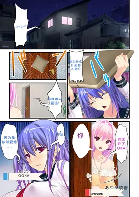 第 3 頁