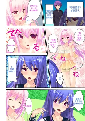 第 4 頁